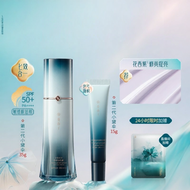 Florasis | Sunscreen CC Cream