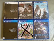 PS4 & PS5 Games: Final Fantasy, R-Type, Romancing Saga