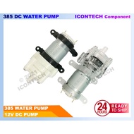 DC Water Pump 385 DC 12V Pneumatic Water Pump Motor 6W