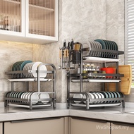 Source Kitchen Dish Storage Rack Countertop Dish Drain Rack Multifunctional Cupboard Wall-Mounted