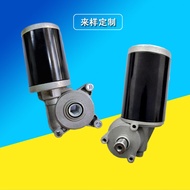 Origin supply12v High Torque DC Gear Motor Waterproof Low Speed ​​Silent Coffee Machine Motor