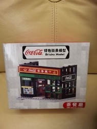 可口可樂街景模型 茶餐廳