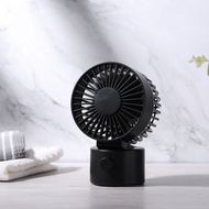 2020 Manufacturer Muji Same Style Small Fan USB Shaking Head Electric Fan Mini Silent Rotating Fan