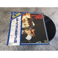 Ensemble Petit and Screen Land Orchestra-War/Spectacular Movie Best 20 12 Inch LP G008