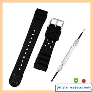 SEIKO Genuine 22mm Diver's Urethane Band DAL1BP Set with Spring Bar Tool and Instruction Manual