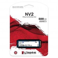 金士頓 - 500GB NV2 PCIe 4.0 NVMe SSD SNV2S/500G