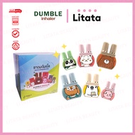 [ หัวคู่ ] Dumble Inhaler ยาดมดัมเบิ้ล ( คละลาย )