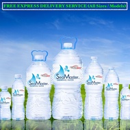 [FREE DELIVERY] SEAMASTER - RO DRINKING WATER REVERSE OSMOSIS (250ML / 500ML / 1.5L / 2.7L / 4.7L)  