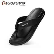 Hot sale 2023 New Fashion version luofu Luofu 2022 new drag mens simple fashion thick bottom non-sli