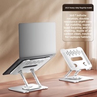 Piple | 360° Rotatable Laptop Stand