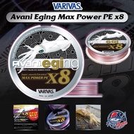 Varivas Avani Eging Max Power PE X8 Braided Line