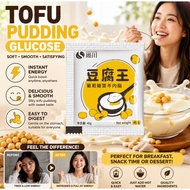 【𝟐𝟒 𝐇𝐨𝐮𝐫𝐬 𝐃𝐞𝐥𝐢𝐯𝐞𝐫𝐲】Tofu Coagulant GDL Powder Glucono Delta Lactone Homemade Tau Fu Fa Tofu Pudding 3