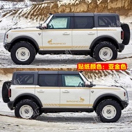 Ford Bronco Horse Car Sticker Decal Personalized Decoration Modification Body Waistline Side Skirt C