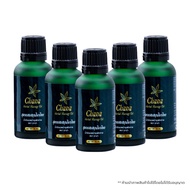 ชาน่า Chana Massage Oil น้ำมันนวดคลายเส้น ขนาด 32ml. จำนวน 5 ขวด