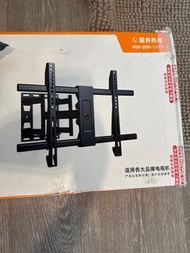 電視伸縮式支架可掛75寸電視