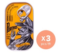 葡國老人牌 - 辣味茄汁沙甸魚 x 3