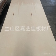 Wholesale Birch Plywood Waterproof Phenolic Adhesive Multi-layer Board Marine Board Router Board Cra