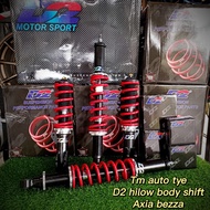 D2 Adjustable HiLow Body Shift  Axia/Bezza TM Auto Tyre Service Johor Baru