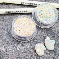 Japanese Korean Spring Sweet Candy Color Shell Fragments Manicure Shells Natural Stones Symphony Aba
