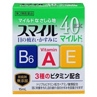 【第2類醫藥品】 Smile 40EX 溫和型 15毫升