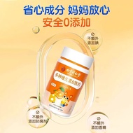 Beijing Tongrentang Blood Orange Complex B Family Vitamin Chewable Tablets Vitamin B Pressed Tablets