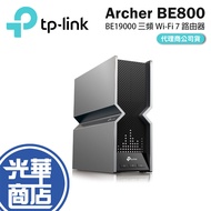 TP-Link Archer BE800 BE19000 Tri-Band Wi-Fi 7 Router Wifi Sharing Device Base Station