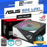 ASUS ROG Loki SFX-L 750W / 850W / 1000W Platinum PSU Power Supply Unit [80 Plus Platinum Certified/P