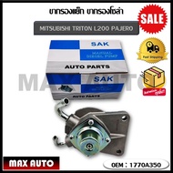 ขากรองโซล่า ตัวแย็กน้ำมัน กรองดักน้ำรถยนต์ MITSUBISHI TRITON L200 PAJERO (OEM : 1770A350)  มิตซูบิชิ