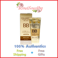 [3W CLINIC] Collagen & Luxury Gold BB Cream 50g