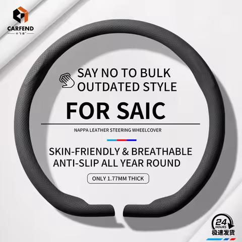 2026 Suitable For SAIC H5 MG S6EV Z7 Ultra-Thin Sport Car Steering Wheel Covers Anti-Slip Luxury Car