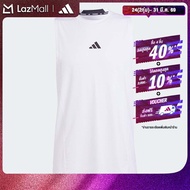 adidas Gym & Training เสื้อกล้ามออกกำลังกาย Designed for Training ผู้ชาย สีขาว IS3795