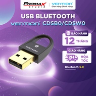 USB Bluetooth VENTION CDSB0/CDSW0 (Bluetooth v5.0)
