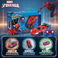 正版 Marvel Spider-Man 蜘蛛俠 2.4GHz 遙控爬牆車 牆壁天花行駛