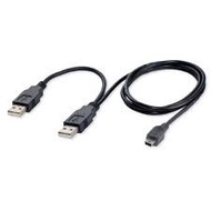 2D USB CABLE + 1D Trapezoidal 2.0 (0.8m)