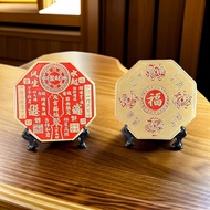 MV 8*8CM Feng Shui Coin Brass Material Universal Genuine Feng Shui Coin