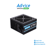 POWER SUPPLY (FULL) 750W ANTEC ATOM V750