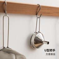 Spot Thickened304Stainless Steel Funnel Household Kitchen Filter Caliber Oil Pouring Small Caliber M
