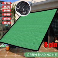 💚90% Anti-UV💚 Green Sun Shading Net Outdoor Sunshade Net Garden Shelter Canopy Succulent Plant Gazebo Balcony Shade Netting Cloth