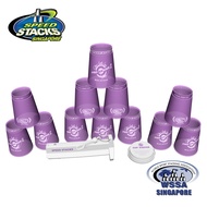 Speed Stacks PS2 Stacking Cups (Limited Editions)