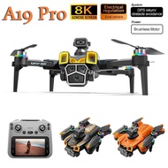 A19PRO Drone 8K Professional-Grade Camera Aerial Photography FPV Brushless Motors Foldable Design