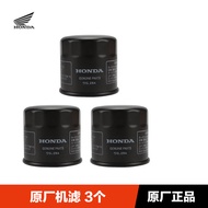 Original Machine Filter Suitable for Honda CBR500R Cbr650r CB500X/F Cb650r Oil Filter Filter Element