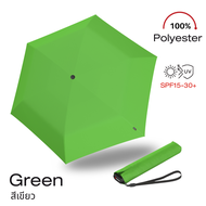 Knirps US.050 ร่มพกพา ขนาดเล็ก น้ำหนักเบามาก ชนิด Manual เหมาะสำหรับ พกใส่กระเป่าถือ