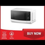 Sharp Microwave Oven R-220 450 Watt 20 liter