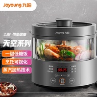 Joyoung Xiao Zhan Recommended Steam Low Sugar Rice Cooker 3l Rice Cooker Electric Steamer Multi-Functional Household Uncoated Glass Liner F30S-S160 [Sky Series]