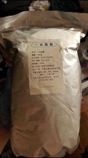 creatine monohydrate 一水肌酸 1000g