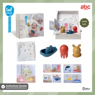 Taf Toys ชุดของเล่นอาบน้ำ Bath-Time Kit ของเล่น ในน้ำ เสริมพัฒนาการ 0 เดือน ขึ้นไป