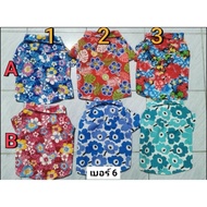 Shirt​Shirt​Print​Pattern​ Shirt​Little Brother​Dog​ Little Brother​Cat​ Number​ 6