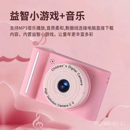 camera  照相机 校园相机学生mini高清相机生日礼物儿童照相机拍照旅游记录摄影lvweid.m lwr1dj8ka3.my0409yJmKUJBp