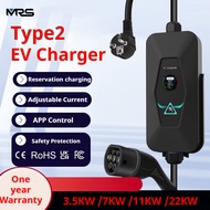 MRS Portable EV Charger Electric Car Charging Station Type 2 3.5KW 7KW 11KW 22KW Adjustable Current 