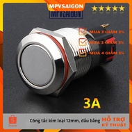 12mm Latching push button switch/ Momentary push button switch